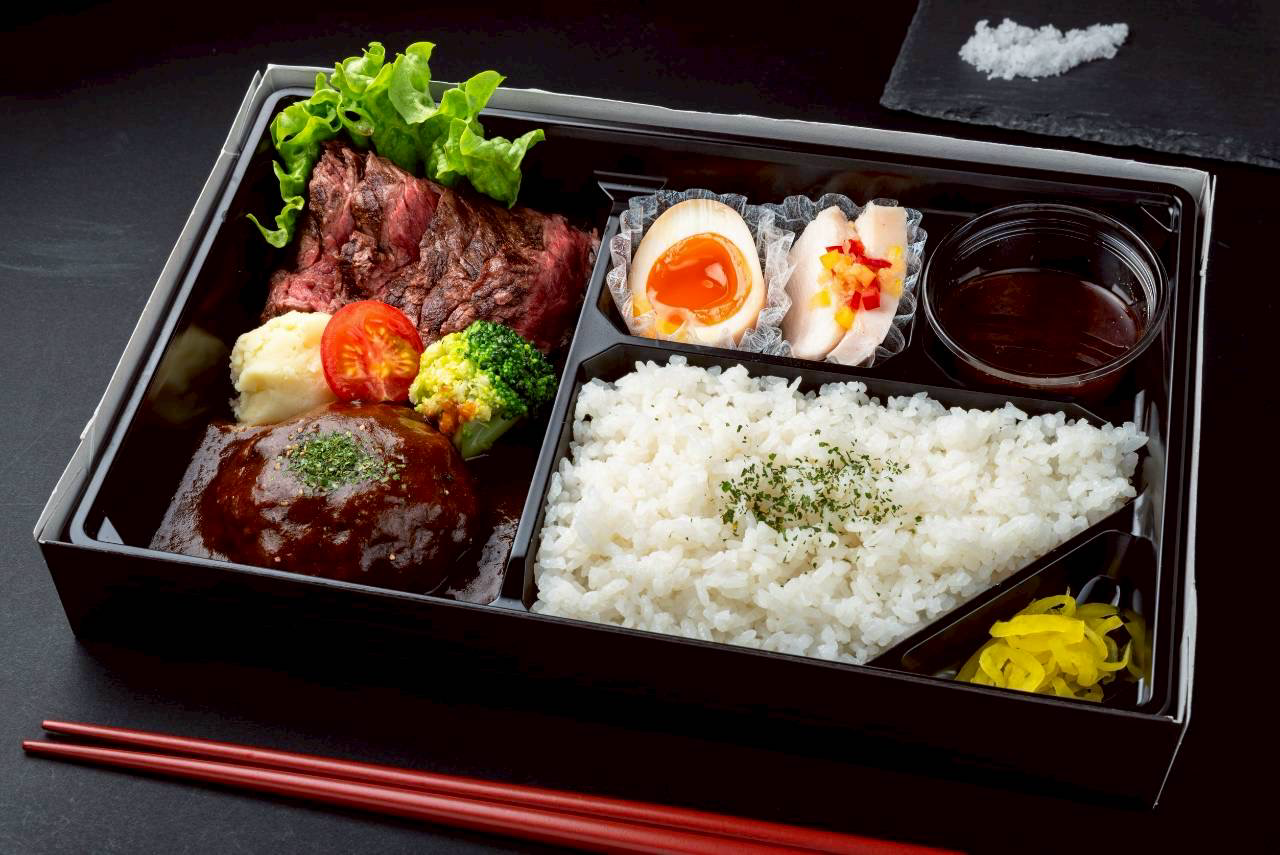 アンガス牛ハラミステーキ＆牛たんハンバーグ（デミグラス）弁当