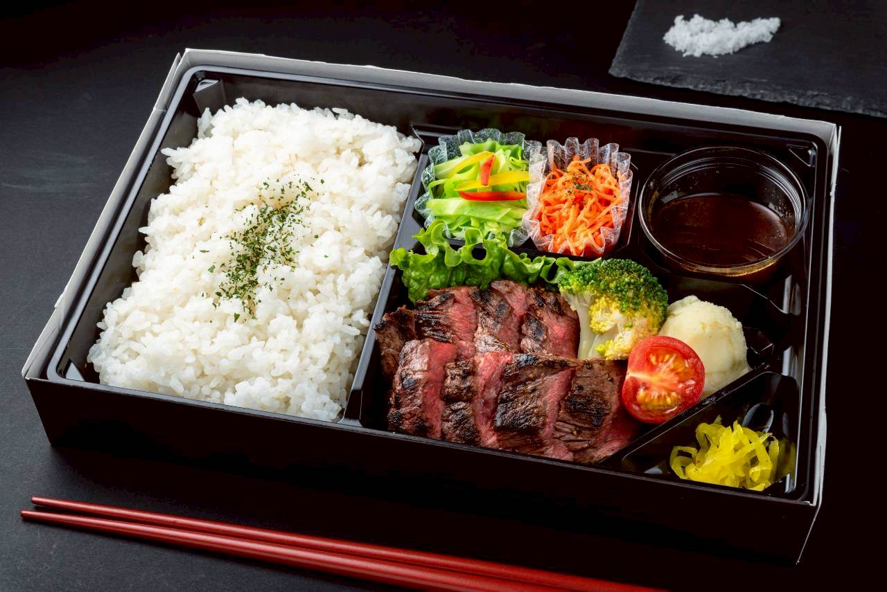 アンガス牛ハラミステーキ弁当